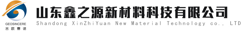辣不怕